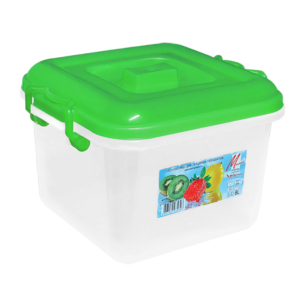 5866_green
