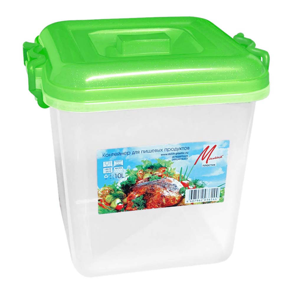 5867_green